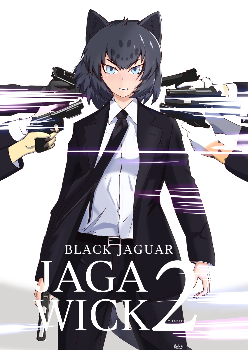 1girl absurdres aiming animal_ears arms_at_sides artist_name belt black_jacket black_jaguar_(kemono_friends) black_neckwear black_pants blue_eyes cat_girl character_name clenched_teeth collared_shirt contemporary eyebrows_visible_through_hair floating_hair formal gloves gun hair_between_eyes handgun highres holding holding_gun holding_weapon jacket jaguar_ears jaguar_girl jaguar_tail john_wick kemono_friends logo_parody long_sleeves looking_at_viewer medium_hair multicolored_hair necktie open_clothes open_jacket pant_suit pants parody raku_tuu serious shirt solo_focus suit suit_jacket tail teeth title_parody two-tone_hair v-shaped_eyebrows weapon white_shirt wing_collar