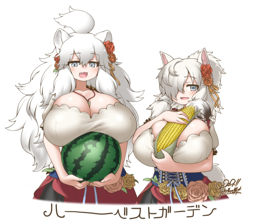 2girls alpaca_ears alpaca_girl alpaca_suri_(kemono_friends) alpaca_tail alternate_breast_size animal_ears bangs bare_arms between_breasts big_hair blue_eyes breasts cat_girl collarbone corn corset dated dirndl eyebrows_visible_through_hair fang flower food fruit german_clothes gigantic_breasts hair_flower hair_ornament hair_over_one_eye hair_ribbon height_difference highres holding horizontal_pupils jewelry kemono_friends kemono_friends_3 lion_ears lion_girl long_hair looking_at_viewer multiple_girls pendant ribbon short_sleeves side-by-side signature simple_background skindentation smile tail upper_body very_long_hair watermelon white_background white_hair white_lion_(kemono_friends) yoshida_hideyuki