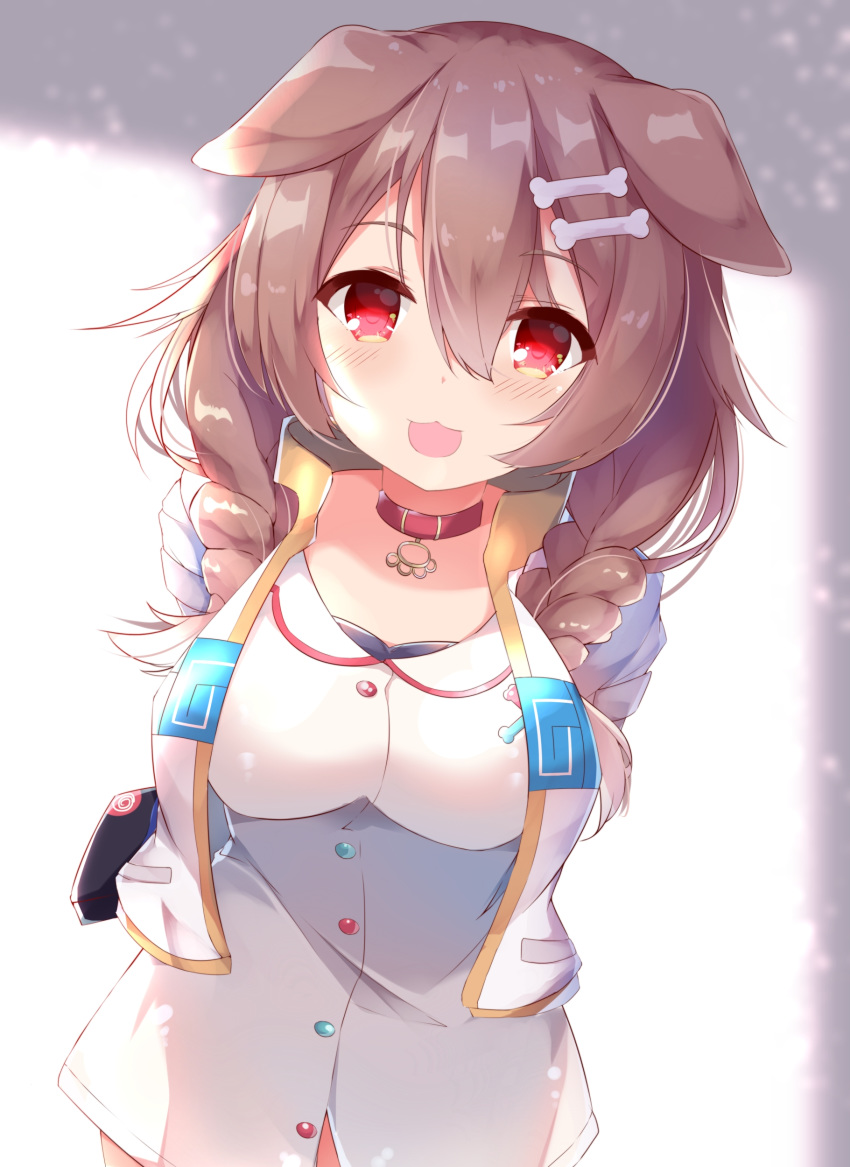 animal_ears fuuna hololive inugami_korone inumimi