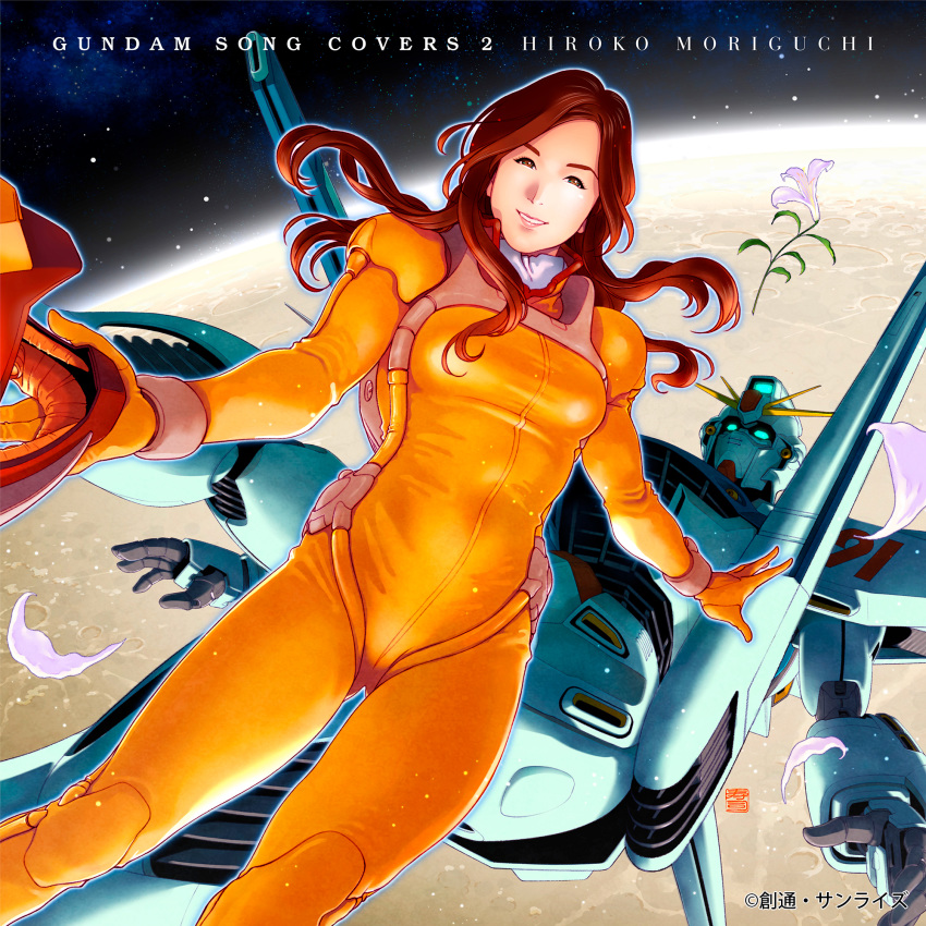 1girl album_cover album_name aqua_eyes brown_eyes cecily_fairchild cecily_fairchild_(cosplay) cosplay cover f91_gundam floating gundam gundam_f91 highres kotobuki_tsukasa long_hair looking_at_viewer looking_up mecha moriguchi_hiroko official_art pilot_suit real_life red_hair second-party_source space watermark