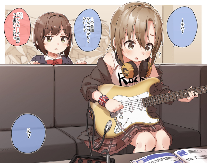 2girls :o ? bangs bare_shoulders black_jacket blazer blurry blurry_background blush bow breasts brown_eyes brown_hair brown_skirt clothes_writing collared_shirt depth_of_field electric_guitar eyebrows_visible_through_hair green_eyes guitar hair_between_eyes headphones headphones_around_neck highres holding holding_instrument idolmaster idolmaster_cinderella_girls indoors instrument jacket long_sleeves maekawa_miku medium_breasts multiple_girls off_shoulder on_chair open_clothes open_jacket parted_lips plaid plaid_skirt red_bow school_uniform shirt short_hair sitting skirt speech_bubble sweat table tada_riina tank_top translation_request union_jack white_shirt white_tank_top wristband yukie_(kusaka_shi)