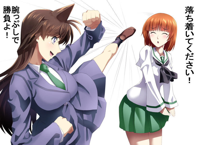 2girls :o bangs black_legwear blazer blouse blue_eyes blue_jacket blue_skirt brown_footwear brown_hair closed_eyes commentary_request crossover dodging dress_shirt emphasis_lines frown girls_und_panzer green_skirt high_kick highres jacket kicking leaning_forward loafers long_hair long_sleeves looking_at_another medium_skirt meitantei_conan miniskirt miraino_tsubasa mouri_ran multiple_girls neckerchief necktie nishizumi_miho ooarai_school_uniform open_mouth partial_commentary pleated_skirt sailor_collar school_uniform serafuku shirt shoes short_hair skirt smile socks teitan_high_school_uniform translated uniform white_blouse white_sailor_collar white_shirt wing_collar