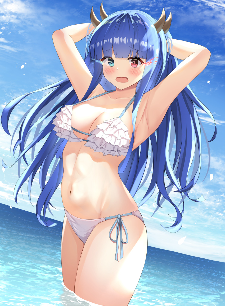 1girl absurdres armpits arms_behind_head arms_up azur_lane bangs bikini blue_eyes blue_hair blue_ribbon blue_sky blunt_bangs blush breasts cleavage collarbone commentary_request day dutch_angle embarrassed eyebrows_visible_through_hair firin frilled_bikini frills heterochromia highres horizon horns ibuki_(azur_lane) large_breasts long_hair looking_at_viewer navel ocean open_mouth outdoors red_eyes ribbon side-tie_bikini sky solo standing stomach swimsuit thighs very_long_hair wading water white_bikini