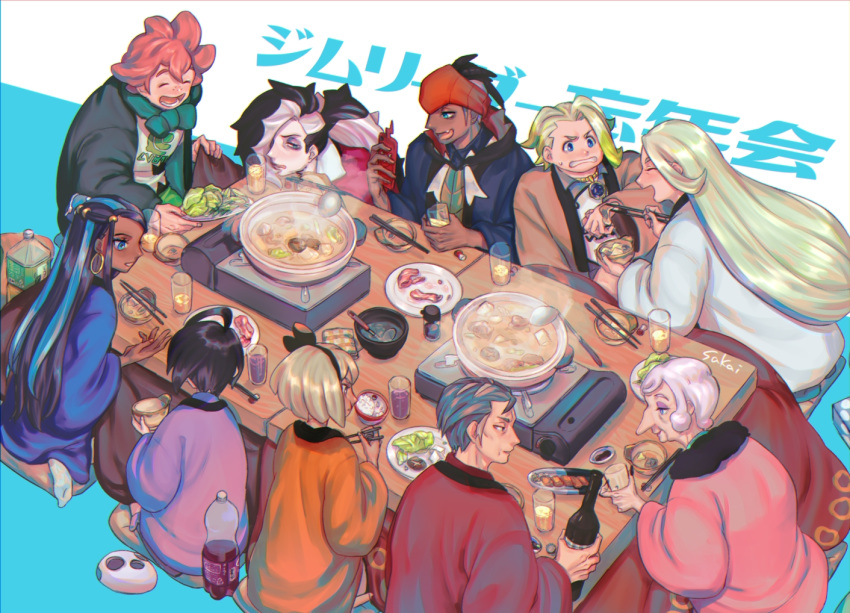 4girls 6+boys ahoge allister_(pokemon) alternate_costume bea_(pokemon) black_hair black_hairband black_hoodie blonde_hair blue_eyes blue_eyeshadow blush bottle bow_hairband bowl brown_jacket chopsticks commentary_request cooking dark_skin dark_skinned_male drinking earrings eating eye_contact eyelashes eyeshadow feeding food freckles from_above gen_4_pokemon glass gordie_(pokemon) green_eyes gym_leader hair_bun hairband holding holding_bottle holding_chopsticks hoop_earrings jacket jewelry kabu_(pokemon) lettuce liquid long_hair looking_at_another looking_to_the_side makeup melony_(pokemon) milo_(pokemon) mother_and_son multicolored_hair multiple_boys multiple_girls necklace nessa_(pokemon) old_woman opal_(pokemon) open_mouth piers_(pokemon) pink_hair pokemon pokemon_(game) pokemon_swsh purple_eyeshadow raihan_(pokemon) rotom rotom_phone sakai_(motomei) shirt short_hair steam streaked_hair teeth tongue translation_request two-tone_hair white_hair