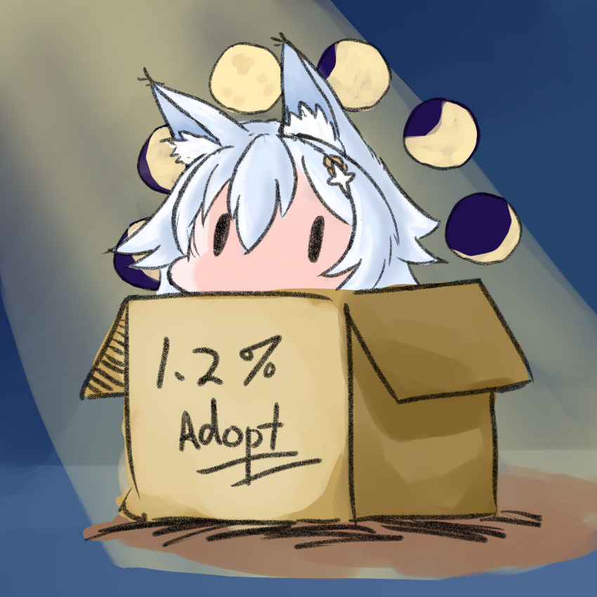 1girl absurdres animal_ear_fluff animal_ears artist_request azur_lane box cardboard_box chibi hair_ornament highres moon shinano_(azur_lane) solo white_hair