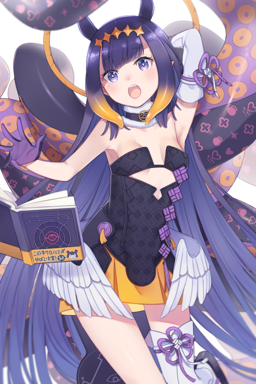 1girl :o absurdres animal_ears arm_up armpits bangs bare_shoulders black_dress blonde_hair blush book breasts commentary detached_sleeves dress eyebrows_visible_through_hair feathered_wings gloves gradient_hair half_gloves hand_up highres hololive hololive_english long_hair looking_at_viewer low_wings multicolored_hair ninomae_ina'nis open_book open_mouth purple_eyes purple_gloves purple_hair single_detached_sleeve single_thighhigh small_breasts solo somnium strapless strapless_dress tentacles thighhighs upper_teeth very_long_hair virtual_youtuber white_background white_legwear white_sleeves white_wings wings
