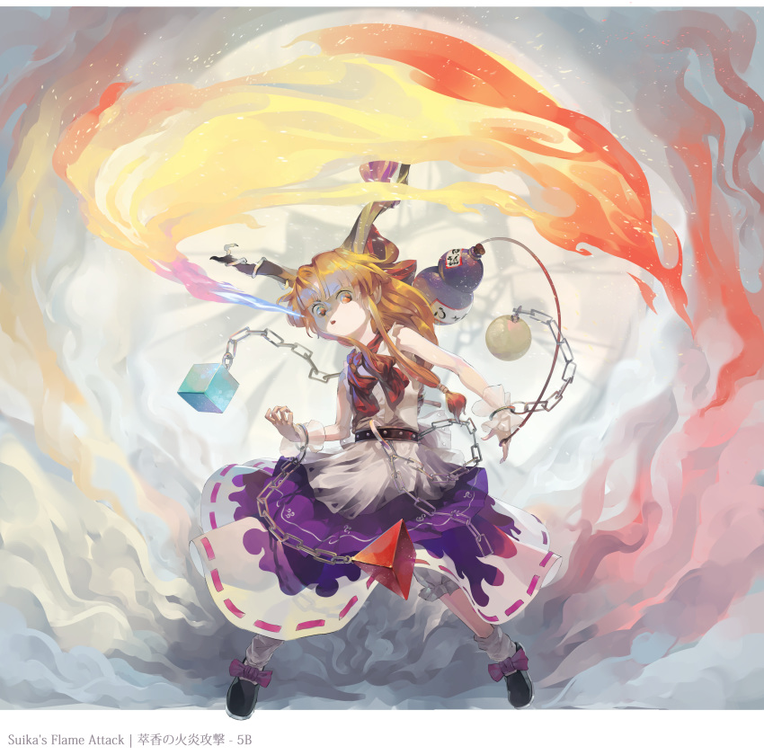 1girl absurdres bangs belt bow breathing_fire chain cube cuffs fire flame_print full_body gourd hair_bow highres horn_bow horn_ornament horn_ribbon horns ibuki_suika immaterial_and_missing_power legs_apart long_hair loose_socks low-tied_long_hair neckerchief orange_eyes orange_hair purple_skirt pyramid_(geometry) red_bow red_neckwear ribbon ribbon_trim riki6 shackles shirt shoe_bow shoes skirt sleeveless sleeveless_shirt smoke solo sphere torn_clothes torn_sleeves touhou white_legwear white_shirt wrist_cuffs