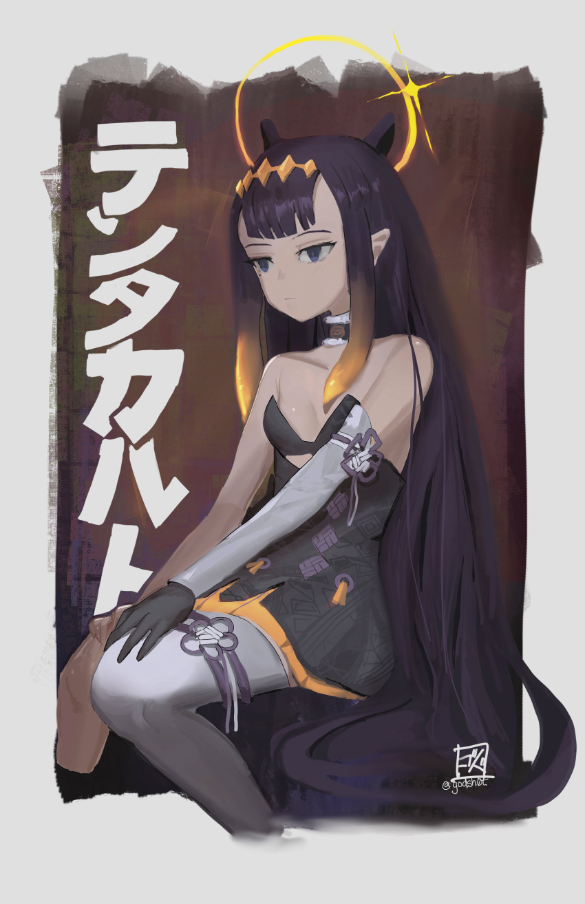 1girl absurdres bangs bare_shoulders black_eyes black_gloves black_hair breasts choker elbow_gloves gloves godsh0t halo highres hololive hololive_english long_hair mole mole_under_eye ninomae_ina'nis pointy_ears small_breasts solo very_long_hair virtual_youtuber white_legwear