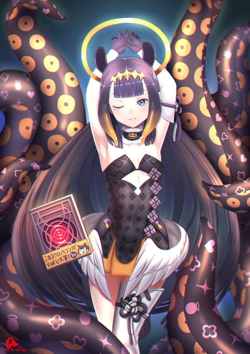1girl absurdres armpits arms_up black_hair blue_eyes book breasts cleavage collarbone english_commentary gloves halo highres hololive hololive_english long_hair mole mole_under_eye ninomae_ina'nis one_eye_closed simple_background single_thighhigh solo tentacles thighhighs
