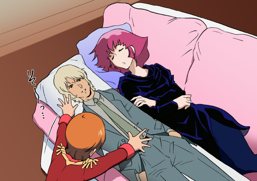 2girls char_aznable closed_eyes commentary couch dakimakura_(object) gundam gundam_zz haman_karn highres lying mineva_lao_zabi multiple_girls on_back on_couch open_hands open_mouth orange_hair pillow pink_hair short_hair sleeping tani_kazuya uniform zeon