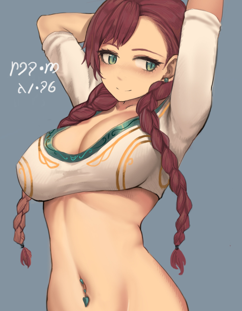 1girl absurdres arms_up blue_background braid breasts cleavage closed_mouth commentary crop_top durin_(liangzi_tai_hongcha) earrings eyelashes green_eyes highres jewelry large_breasts liangzi_tai_hongcha light_smile long_hair looking_to_the_side navel_piercing original piercing red_hair shirt short_sleeves simple_background slit_pupils smile solo stomach stud_earrings tengwar_text translated twin_braids upper_body white_shirt