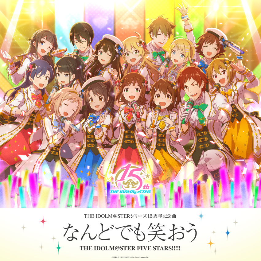 disc_cover tagme the_idolm@ster