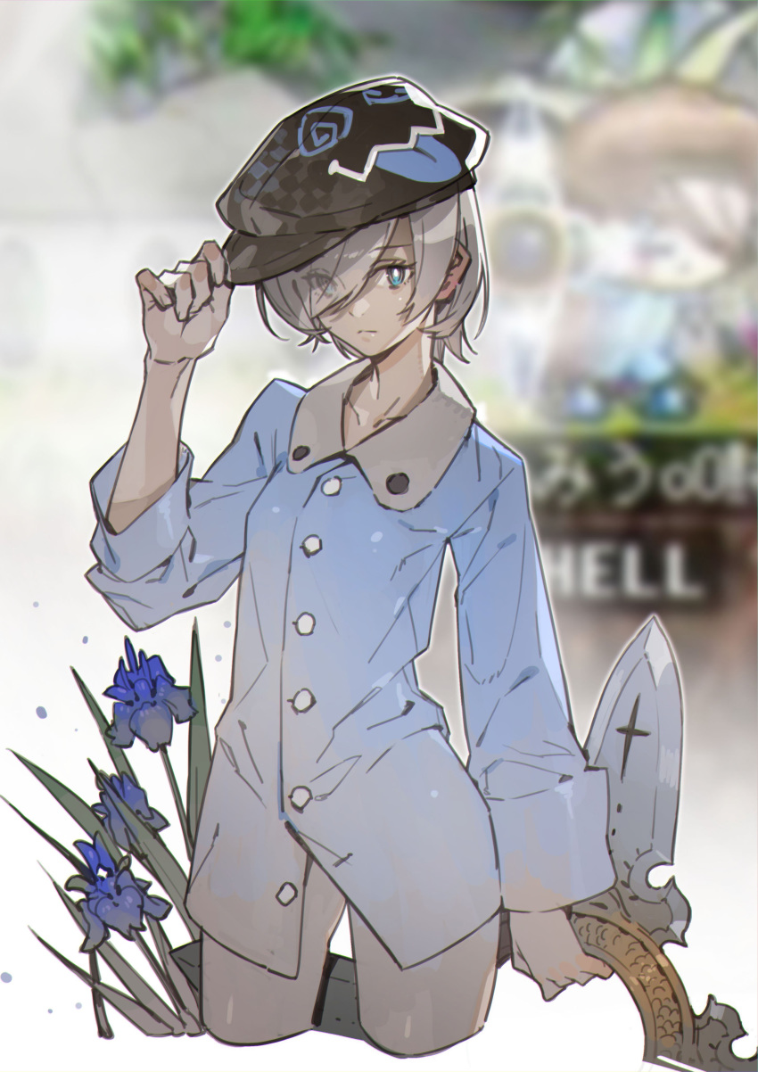 1girl @_@ absurdres black_headwear blade blue_eyes blue_flower closed_mouth collarbone cross eyebrows_visible_through_hair eyes_visible_through_hair fingernails flower grey_hair hair_over_one_eye hand_on_headwear hat highres holding holding_weapon iris_(flower) maplestory no_pants original pajamas short_hair solo thief tongue tongue_out unti_no_azi weapon
