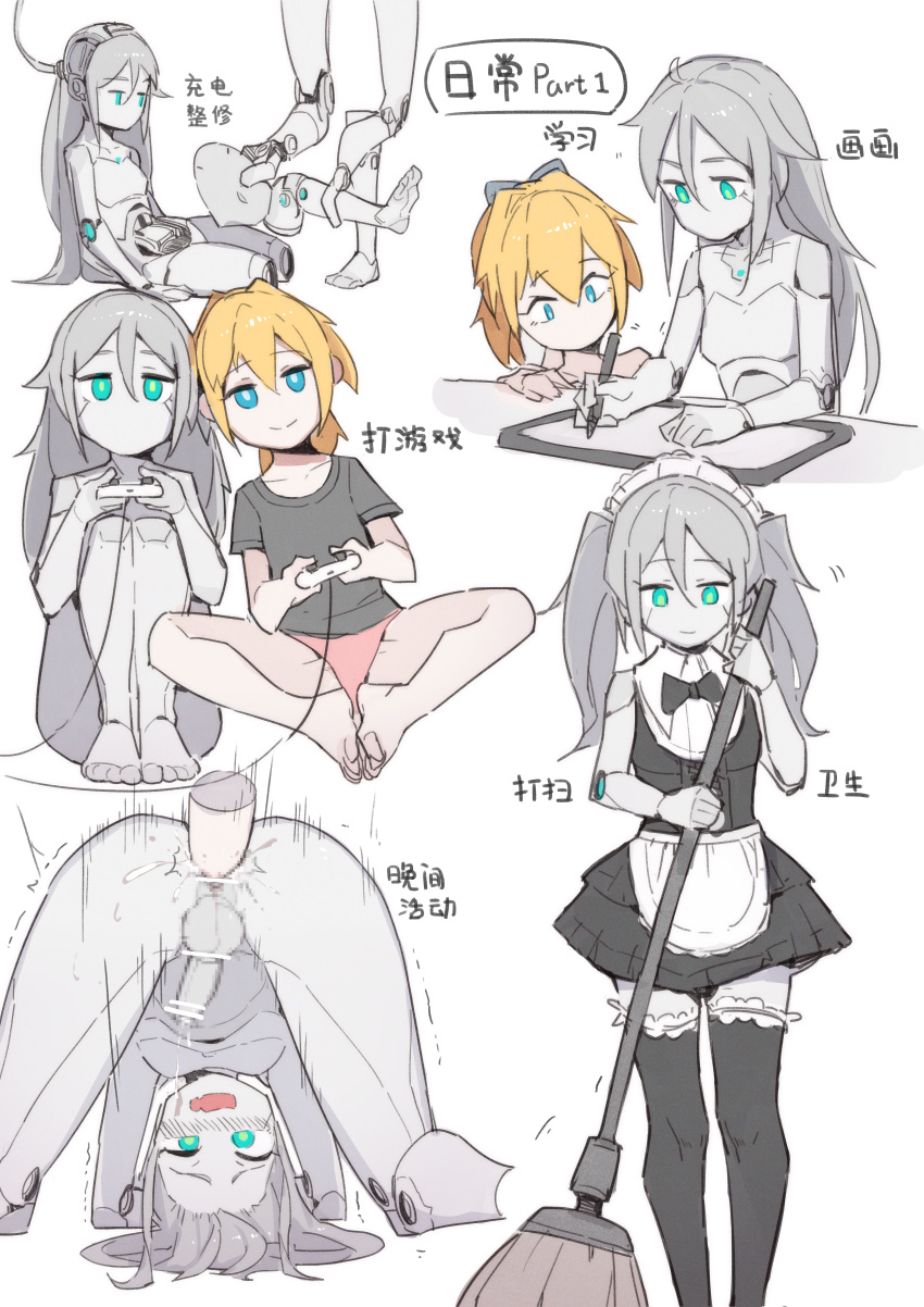 1girl 1other absurdres anal androgynous android aqua_eyes bar_censor barefoot black_dress black_neckwear bow bowtie breasts butterfly_sitting censored controller cum cum_while_penetrated detached_legs drawing_tablet dress grey_hair highres holding holding_controller lan_mao_akko leaning_on_person maid maid_headdress mecha_musume mosaic_censoring multiple_views newhalf original penis playing_games simple_background sitting small_breasts smile standing thighhighs white_background