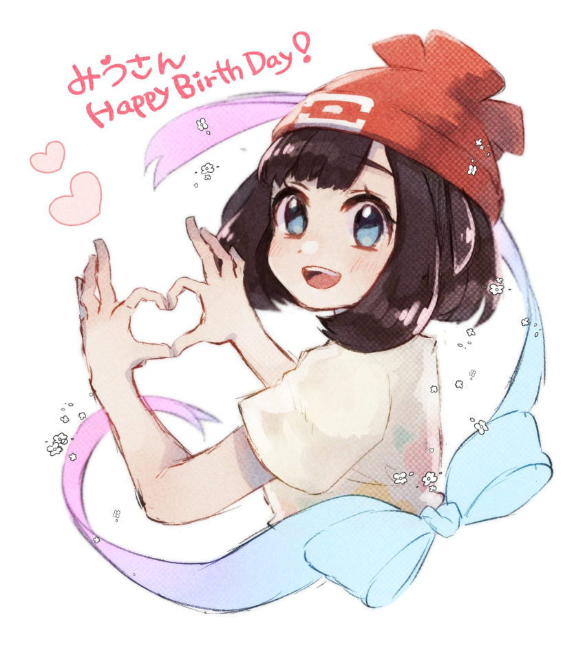 1girl bangs beanie black_hair blue_eyes blush commentary_request eyelashes floral_print hands_together hanenbo happy happy_birthday hat heart heart_hands highres looking_back open_mouth pokemon pokemon_(game) pokemon_sm red_headwear ribbon selene_(pokemon) shirt short_hair short_sleeves solo teeth tongue