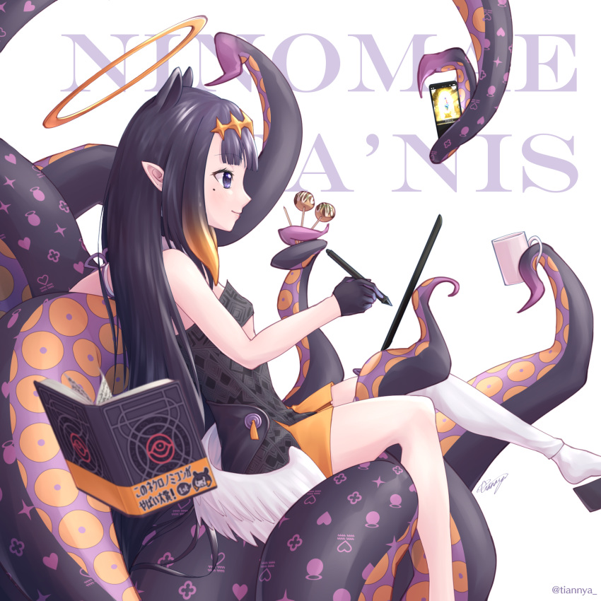 1girl animal_ears asymmetrical_legwear black_gloves blue_eyes book cellphone character_name closed_mouth commentary cup drawing drawing_tablet food from_side gloves gradient_hair halo highres holding holding_stylus hololive hololive_english long_hair mole mole_under_eye mug multicolored_hair ninomae_ina'nis open_book phone pointy_ears purple_hair signature single_thighhigh sitting smartphone smile solo stylus takoyaki tentacles thighhighs tian_nya twitter_username virtual_youtuber white_legwear