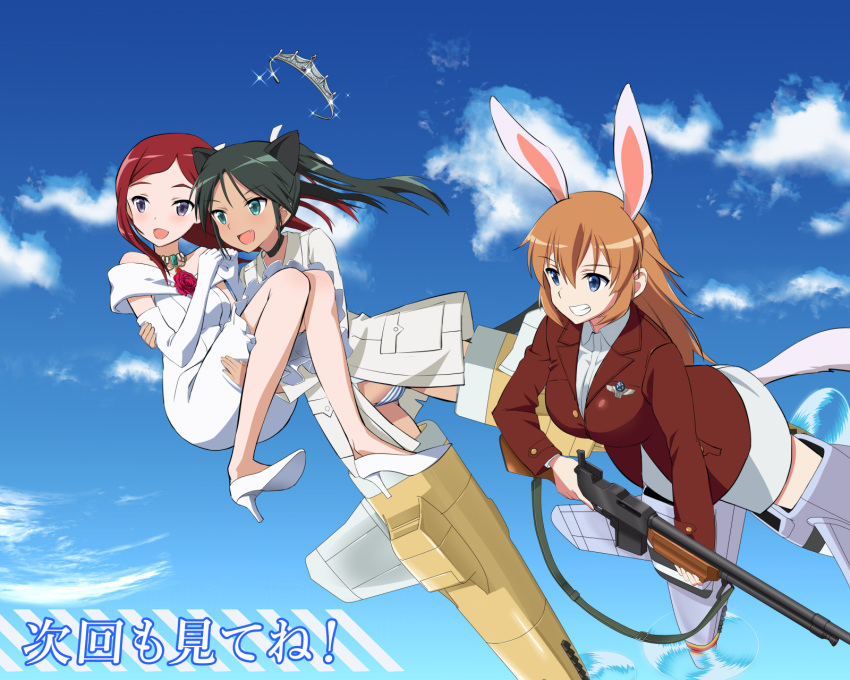 3girls animal_ears bare_shoulders black_neckwear blue_eyes blush breasts bunny_ears cat_ears charlotte_e_yeager choker dress elbow_gloves eyebrows_visible_through_hair fang flying francesca_lucchini gloves green_eyes green_hair gun high_heels highres kaneko_(novram58) large_breasts long_hair maria_pier_di_romagna military military_uniform multiple_girls open_mouth panties parted_lips red_hair rifle shiny shiny_hair sky small_breasts smile strike_witches striker_unit striped striped_panties teeth tiara underwear uniform weapon white_dress white_gloves world_witches_series