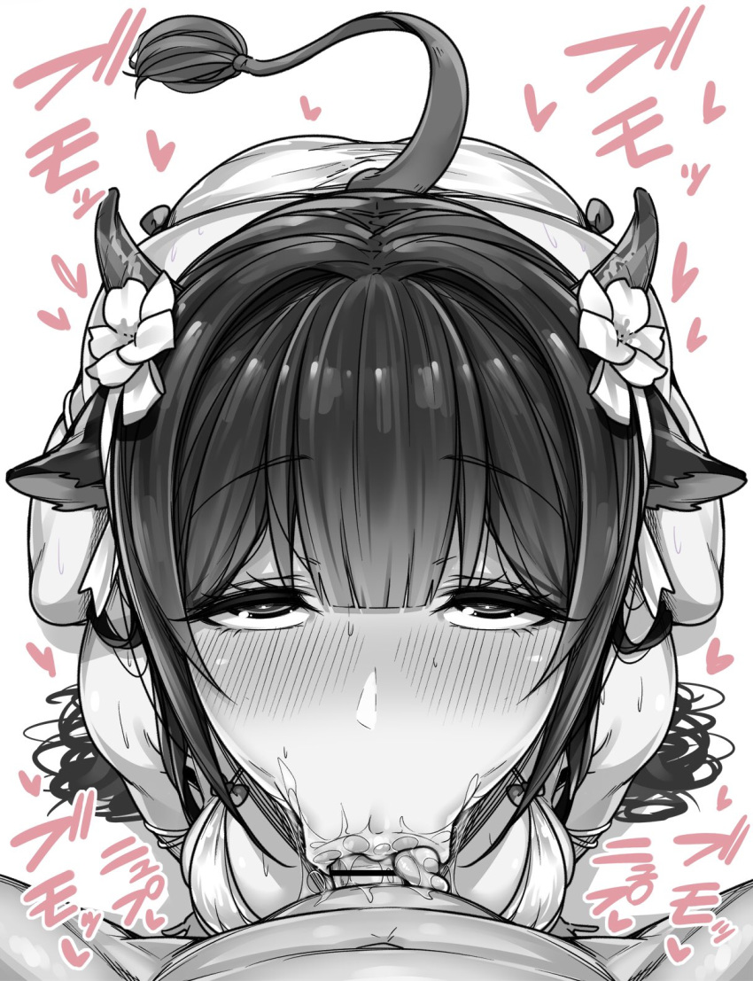 1boy 1girl :&gt;= all_fours animal_ears azur_lane bangs bar_censor bikini blush breasts censored commentary_request cow_ears cow_girl cow_horns cow_tail eyebrows_visible_through_hair fellatio flower from_above gensui_(auoua) greyscale hair_flower hair_ornament half-closed_eyes heart hetero highres horns kashino_(after-bath_pleasure)_(azur_lane) kashino_(azur_lane) large_breasts long_hair looking_at_viewer looking_up monochrome nav oral penis pov saliva simple_background solo_focus swimsuit tail tongue tongue_out very_long_hair white_background white_bikini white_flower