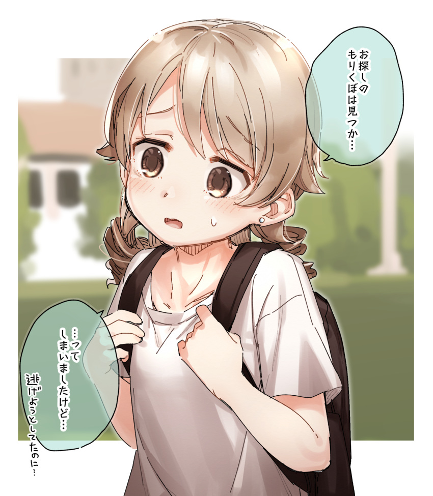 1girl backpack bag blurry blurry_background blush brown_eyes brown_hair collarbone depth_of_field earrings hands_up highres holding_strap idolmaster idolmaster_cinderella_girls jewelry long_hair morikubo_nono open_mouth ringlets shirt short_sleeves solo stud_earrings sweat translation_request upper_body white_shirt yukie_(kusaka_shi)