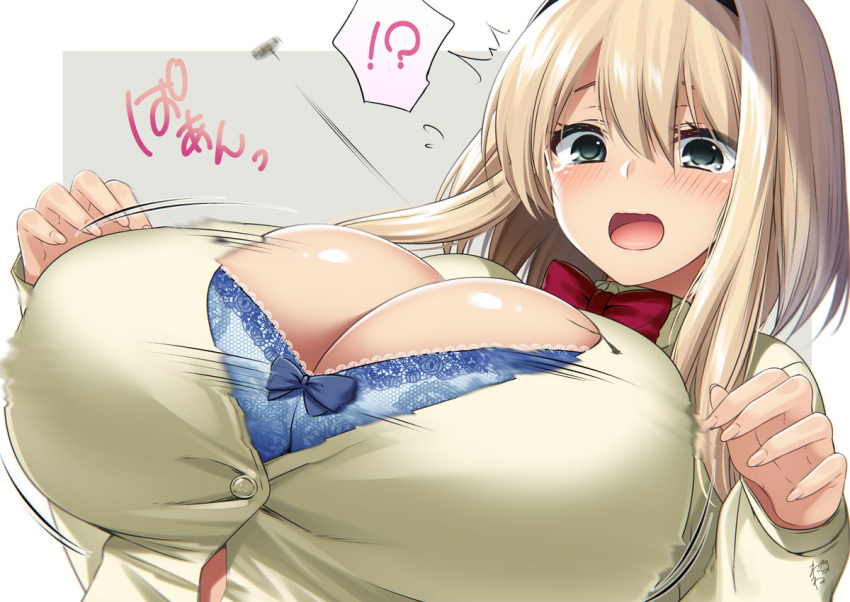 1girl blonde_hair bouncing_breasts bra breasts bursting_breasts cleavage hairband huge_breasts large_breasts looking_at_breasts open_clothes open_mouth original popped_button ribbon standing surprised suzuki_nene tearing_up underwear uniform