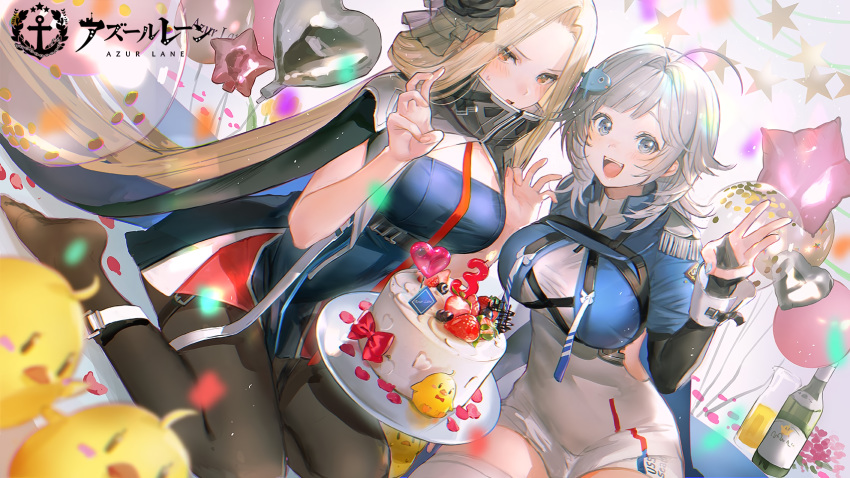 2girls anthropomorphism aqua_eyes azur_lane blonde_hair breasts bunker_hill_(azur_lane) cake cape elbow_gloves food glasses gloves gray_hair lalil-le logo long_hair manjuu_(azur_lane) pantyhose seattle_(azur_lane) short_hair uniform yellow_eyes