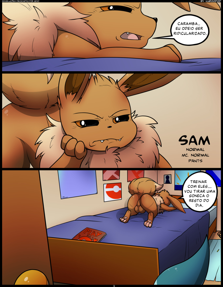 &lt;3 2020 absurd_res angry backsack balls bed bedroom big_ears bite biting_lip biting_own_lip black_border border brown_balls brown_body brown_fur brown_perineum butt canid canine casual_nudity chest_tuft comic dialogue digital_media_(artwork) door duo ear_tuft eevee eeveelution eyebrows fan_character feral fluffy fluffy_tail fur furniture genitals glaceon head_tuft hi_res inside kuroodod lips lust_(kuroodod) magazine male mammal multicolored_body multicolored_fur nintendo nude on_bed open_mouth pencil_(object) perineum pok&eacute;ball pok&eacute;mon pok&eacute;mon_(species) pornography portuguese_text poster sam_(kuroodod) self_bite sharp_teeth solo_focus speech_bubble teeth text tongue tuft video_games wrinkles