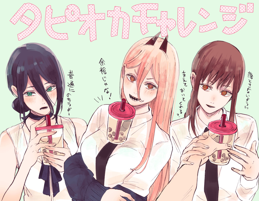 3girls absurdres arm_grab bangs bare_shoulders black_choker black_hair black_horns black_neckwear blush braid braided_ponytail breasts brown_hair bubble_tea_challenge business_suit chainsaw_man choker collared_shirt crosshair_pupils cup demon_girl demon_horns formal green_eyes hair_between_eyes hair_bun highres holding holding_cup hood hoodie horns light_smile long_hair looking_at_viewer makima_(chainsaw_man) medium_breasts multiple_girls necktie open_mouth orange_eyes pink_hair pov power_(chainsaw_man) reze_(chainsaw_man) ringed_eyes sharp_teeth shirt sleeveless sleeveless_shirt smile suit teeth tied_hair toukaairab white_shirt