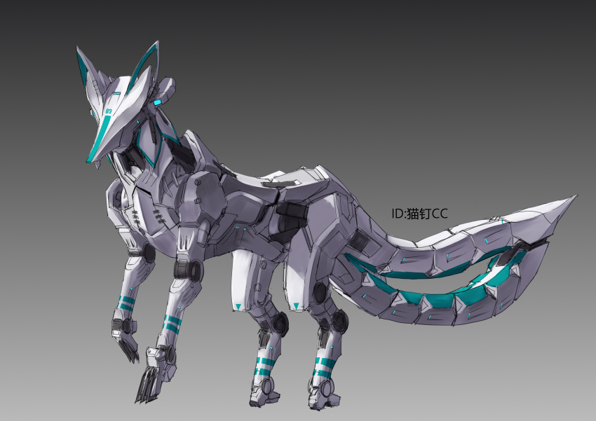 absurdres chinese_commentary fox gradient gradient_background grey_background highres mecha mechanical_tail mechanization multiple_tails no_eyes no_humans original standing tail weibo_id ztb0000