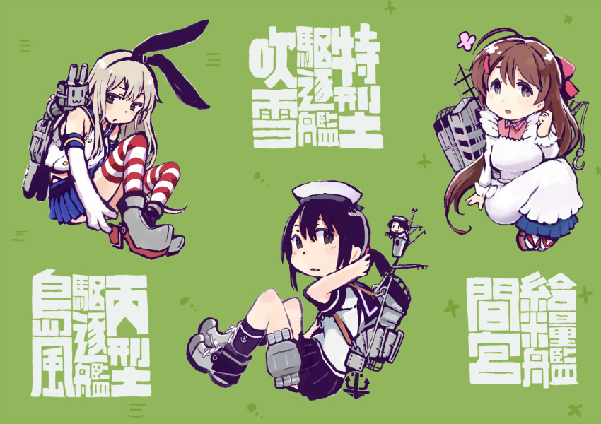 4girls ahoge anchor anchor_symbol apron bangs black_hair black_skirt blonde_hair blue_skirt bow brown_hair character_name commentary_request fairy_(kantai_collection) fubuki_(kantai_collection) gloves green_background hair_bow hairband hat japanese_clothes kantai_collection kappougi kneehighs long_hair long_sleeves low_ponytail mamiya_(kantai_collection) multiple_girls ponytail rensouhou-chan rigging sailor_collar sailor_hat school_uniform serafuku shimakaze_(kantai_collection) short_ponytail short_sleeves simple_background skirt sleeveless sowamame striped striped_legwear thighhighs white_apron white_gloves