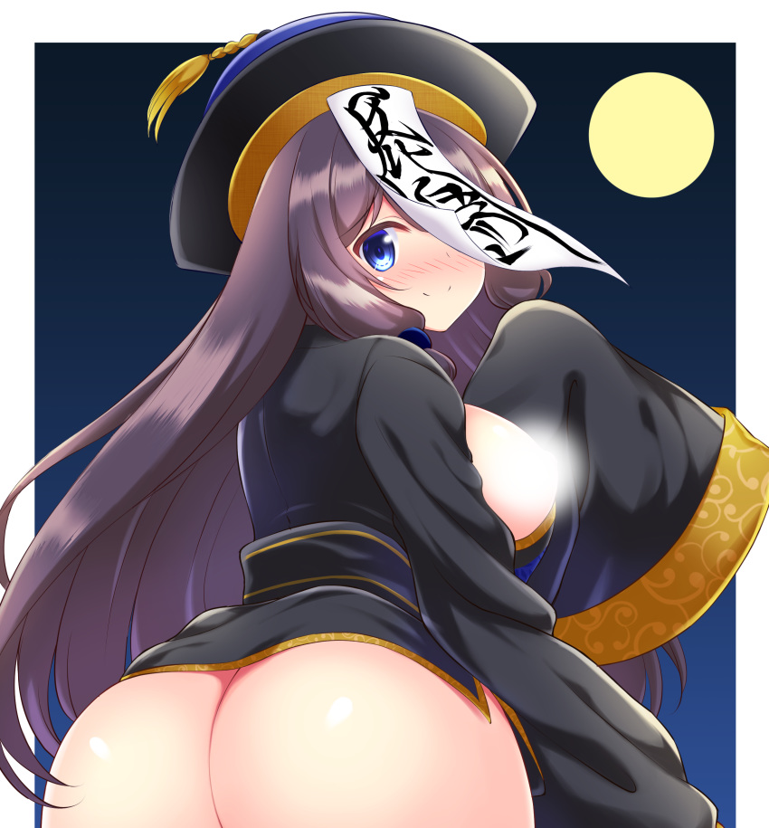 1girl absurdres ass azur_lane black_hair black_headwear black_shirt blue_headwear blush bottomless breasts closed_mouth commentary_request full_moon hand_up hat highres jiangshi_costume kamishiro_(rsg10679) large_breasts light_censor long_hair long_island_(azur_lane) long_sleeves looking_at_viewer looking_back moon nose_blush ofuda qing_guanmao shirt sleeves_past_fingers sleeves_past_wrists smile solo very_long_hair