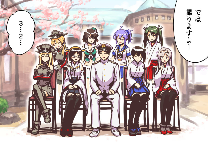 admiral_(kantai_collection) ahoge aoba_(kantai_collection) bare_shoulders bismarck_(kantai_collection) black_hair blonde_hair breasts brown_hair building chair cherry_blossoms cleavage countdown detached_sleeves glasses gloves green_eyes hair_ornament hair_ribbon hairband hat headgear imada_hidehito japanese_clothes kaga_(kantai_collection) kantai_collection kirishima_(kantai_collection) long_hair maya_(kantai_collection) military military_hat military_uniform multiple_girls nontraditional_miko open_mouth peaked_cap prinz_eugen_(kantai_collection) remodel_(kantai_collection) ribbon school_uniform serafuku short_hair shoukaku_(kantai_collection) side_ponytail sitting sleeveless smile thighhighs translation_request twintails uniform x_hair_ornament zuikaku_(kantai_collection)