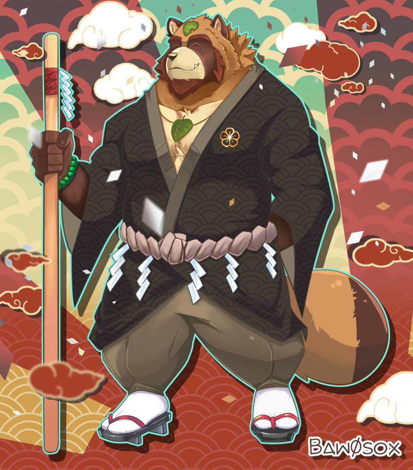 2020 anthro baw0sox brown_body brown_fur canid canine clothing eyes_closed footwear fur hi_res humanoid_hands leaf male mammal raccoon_dog robe sandals solo tanuki