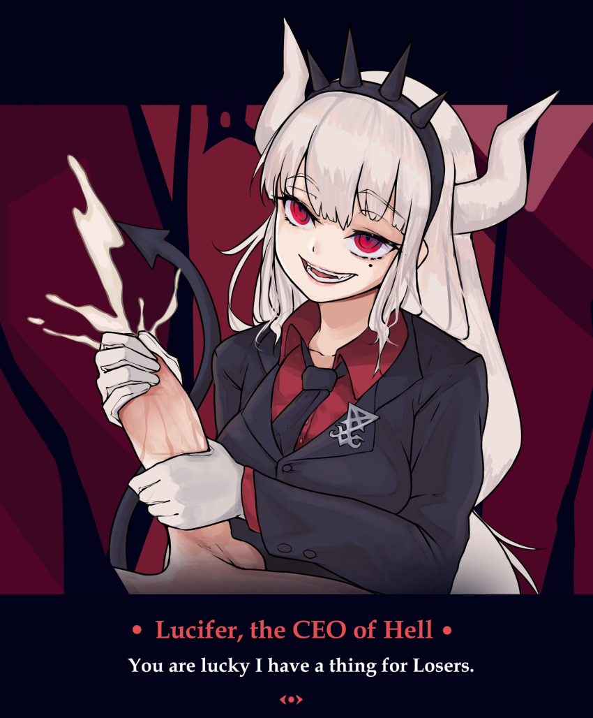 1boy 1girl absurdres black_neckwear black_suit cum demon_girl demon_tail dress_shirt ejaculation formal gloves handjob helltaker hetero highres horns lucifer_(helltaker) mole mole_under_eye necktie open_mouth penis red_eyes red_shirt shirt smile solo_focus suit tail teeth tiara todding uncensored white_gloves white_hair