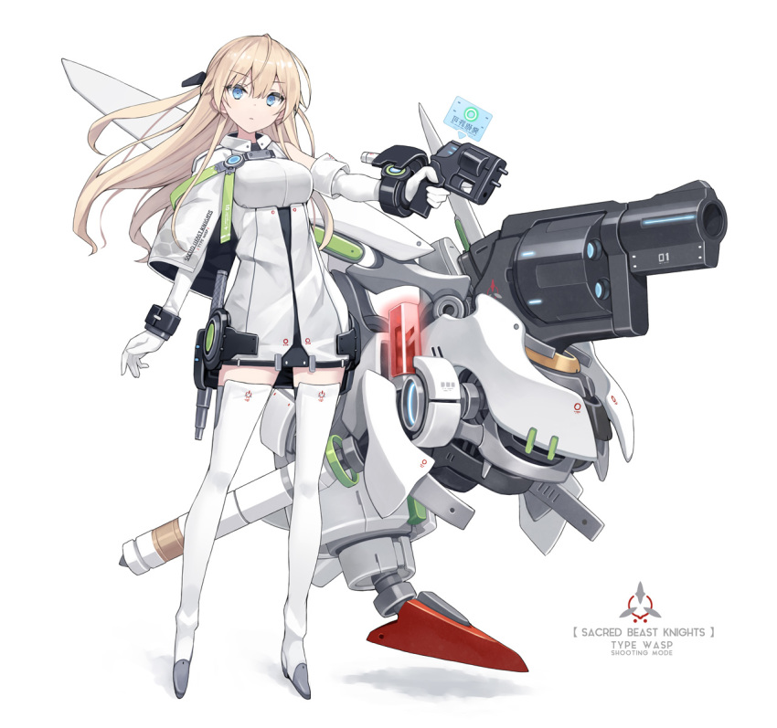 1girl arm_at_side bangs bare_shoulders blonde_hair blue_eyes boots bracer breasts cape commentary_request dress elbow_gloves floating_hair full_body gloves glowing grey_legwear gun headgear highres holding holding_weapon hologram holographic_monitor logo long_hair looking_at_viewer number original outstretched_arm poco_(asahi_age) science_fiction short_dress simple_background sleeveless sleeveless_dress solo standing thigh_boots thighhighs thighhighs_under_boots weapon white_background white_cape white_dress white_footwear white_gloves zettai_ryouiki