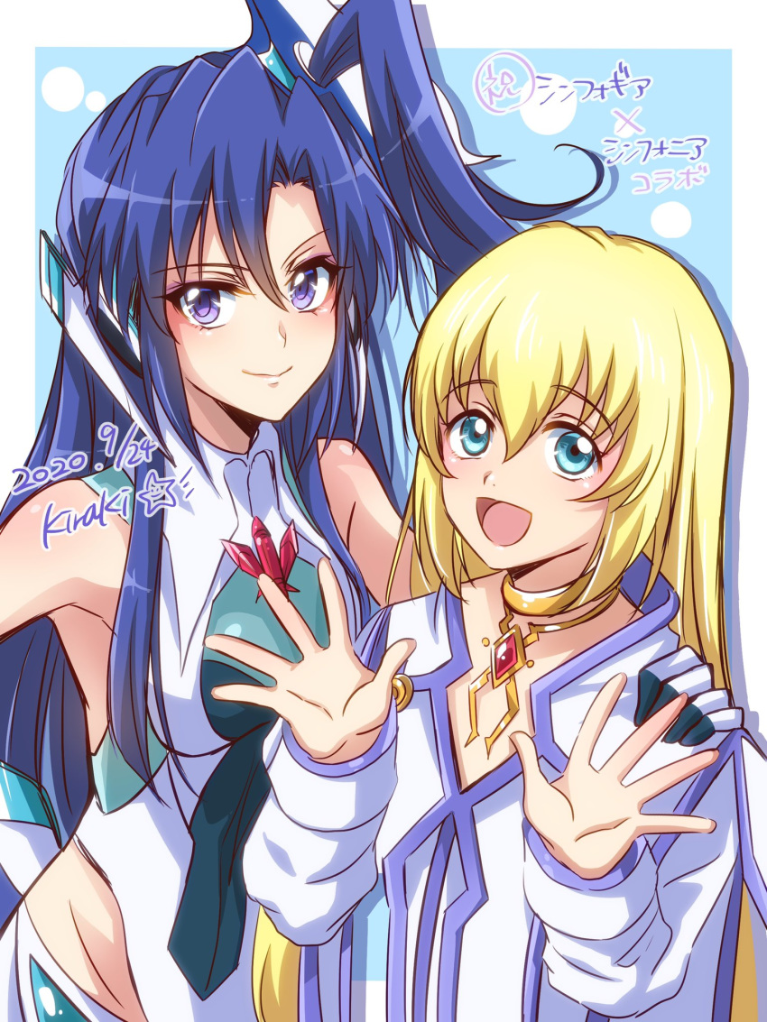 2girls :d aqua_eyes artist_name bare_shoulders blonde_hair blue_hair collet_brunel dated flat_chest hair_between_eyes hand_on_shoulder headphones highres jewelry kazanari_tsubasa kiraki long_hair long_sleeves looking_at_viewer mizuki_nana multiple_girls open_mouth pendant purple_eyes seiyuu_connection senki_zesshou_symphogear side_ponytail smile star_(symbol) tales_of_(series) tales_of_symphonia