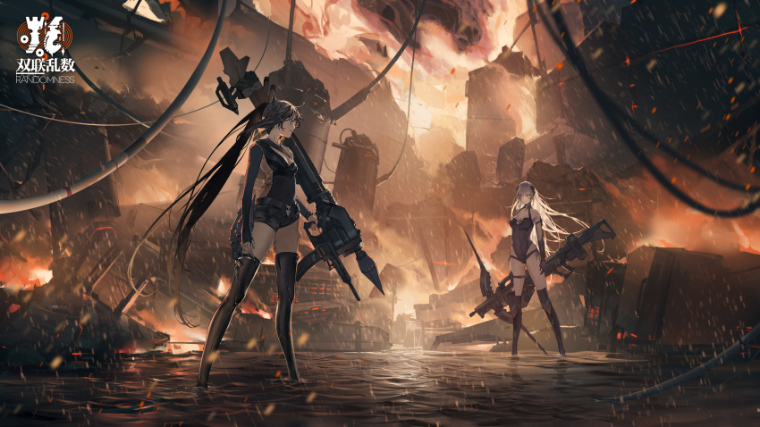 2girls absurdres architect_(girls_frontline) black_hair black_legwear black_leotard boots breasts burning cable embers fire gager_(girls_frontline) game_cg girls_frontline highres leotard long_hair long_sleeves looking_to_the_side medium_breasts mexican_standoff multiple_girls official_art over_shoulder rocket_launcher ruins sangvis_ferri side_ponytail sleeveless smoke spoilers standing standing_on_liquid striped thigh_boots thigh_strap thighhighs weapon weapon_over_shoulder white_hair