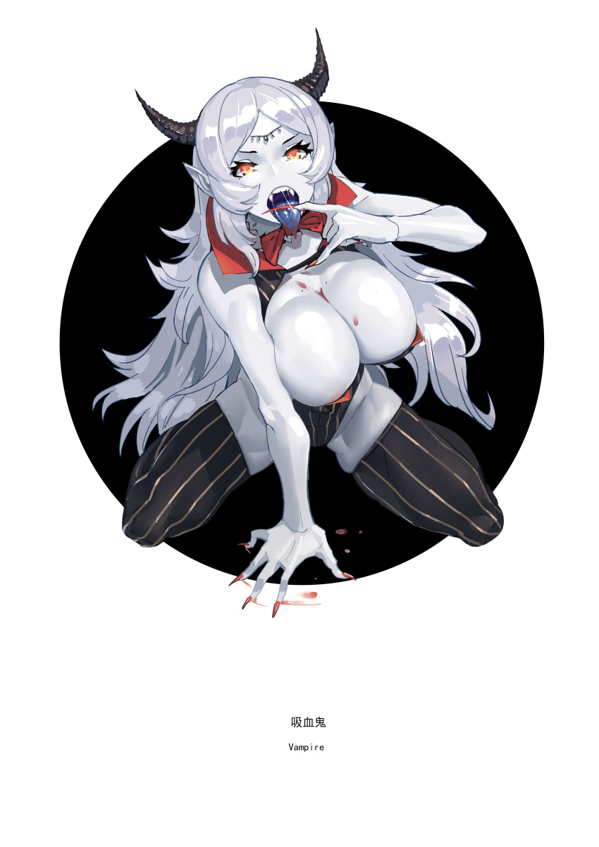 1girl absurdres areola_slip areolae bare_shoulders black_legwear blood blood_on_breasts blue_tongue breasts curvy demon_horns fangs finger_licking fingernails highres horns large_breasts licking long_fingernails open_mouth original plump pointy_ears saliva saliva_trail sharp_fingernails shizuoxing_kof simple_background sitting solo striped striped_legwear teeth tongue tongue_out upper_teeth vampire very_long_fingernails wariza white_hair white_skin