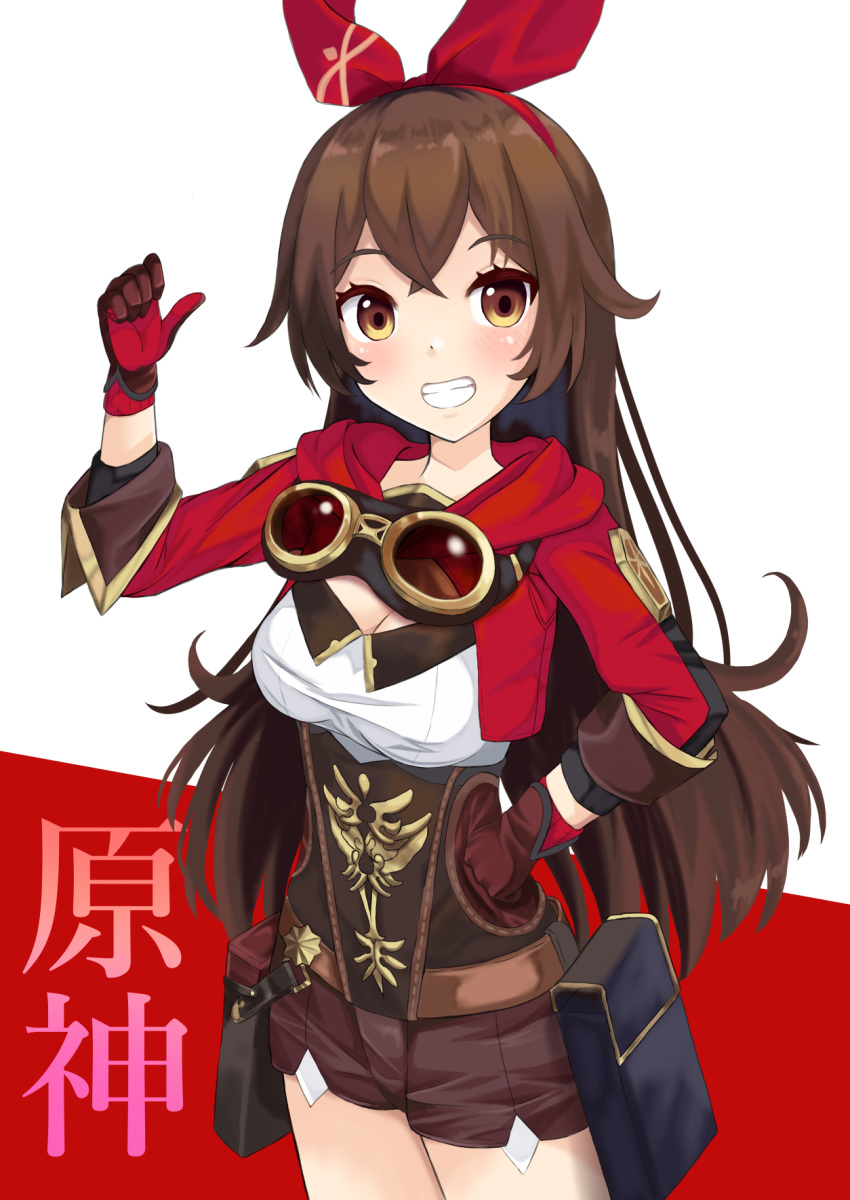 1girl amber_(genshin_impact) bangs breasts brown_eyes brown_gloves brown_hair brown_shorts cleavage commentary_request copyright_name cropped_jacket eyebrows_visible_through_hair genshin_impact gloves goggles goggles_around_neck grin hair_between_eyes hair_ribbon hairband hand_on_hip highres jacket konpotsu long_hair long_sleeves medium_breasts red_background red_gloves red_hairband red_jacket red_ribbon ribbon shirt short_shorts shorts smile solo two-tone_background very_long_hair white_background white_shirt