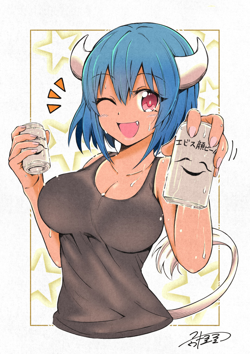 1girl absurdres bare_shoulders black_tank_top blue_hair blush border breasts can cleavage collarbone cow_girl cow_horns eyebrows_visible_through_hair fang highres horns jashin-chan_dropkick large_breasts looking_at_viewer minos_(jashin-chan_dropkick) offering one_eye_closed open_mouth red_eyes shiny shiny_hair short_hair simple_background smile solo starry_background sweat tank_top white_border yyuki317