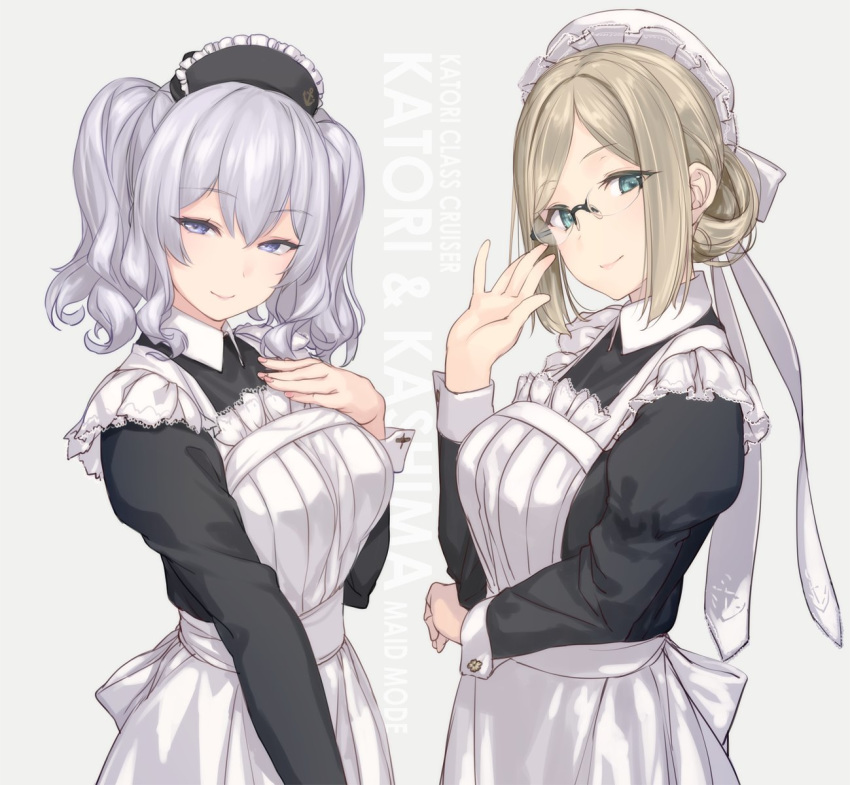 2girls alternate_costume apron bangs black_dress blush breasts brown_hair dated dress enmaided folded_ponytail frilled_apron frills green_eyes grey_background grey_eyes hat highres kantai_collection kashima_(kantai_collection) katori_(kantai_collection) large_breasts long_hair looking_at_viewer maid maid_headdress mob_cap multiple_girls parted_bangs revision rokuwata_tomoe sidelocks signature silver_hair simple_background smile tsurime twintails twitter_username upper_body victorian_maid wavy_hair white_apron