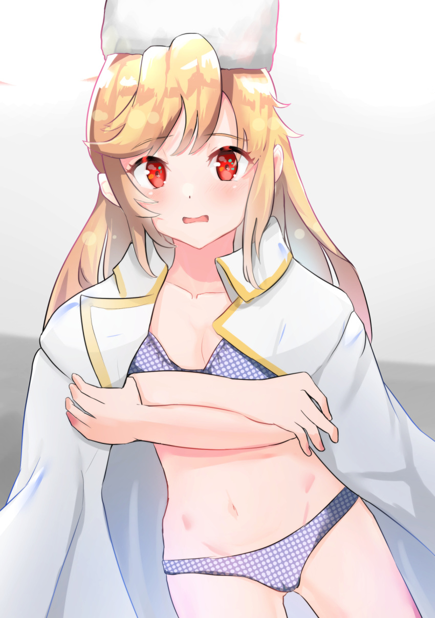 1girl blonde_hair blush bra breasts cleavage coat coat_on_shoulders collarbone crossed_arms eyebrows_visible_through_hair girls_frontline hat highres long_hair looking_at_viewer nagant_revolver_(girls_frontline) navel open_clothes open_coat open_mouth panties papakha red_eyes small_breasts solo solokitsune underwear white_background white_coat white_headwear