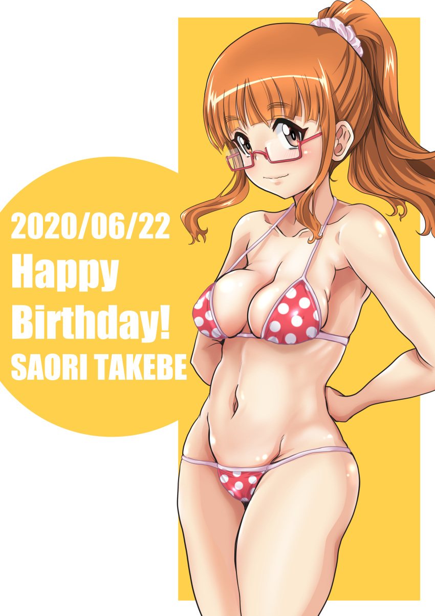 1girl absurdres alternate_hairstyle arms_behind_back bangs bikini blunt_bangs breasts character_name closed_mouth commentary_request cowboy_shot dated english_text eyebrows_visible_through_hair girls_und_panzer glasses groin hair_ornament hair_scrunchie hair_up happy_birthday highres hirokawa_kouichirou long_hair looking_at_viewer medium_breasts navel orange_eyes orange_hair polka_dot polka_dot_bikini ponytail red-framed_eyewear red_bikini scrunchie semi-rimless_eyewear skindentation smile solo standing string_bikini swimsuit takebe_saori under-rim_eyewear white_scrunchie