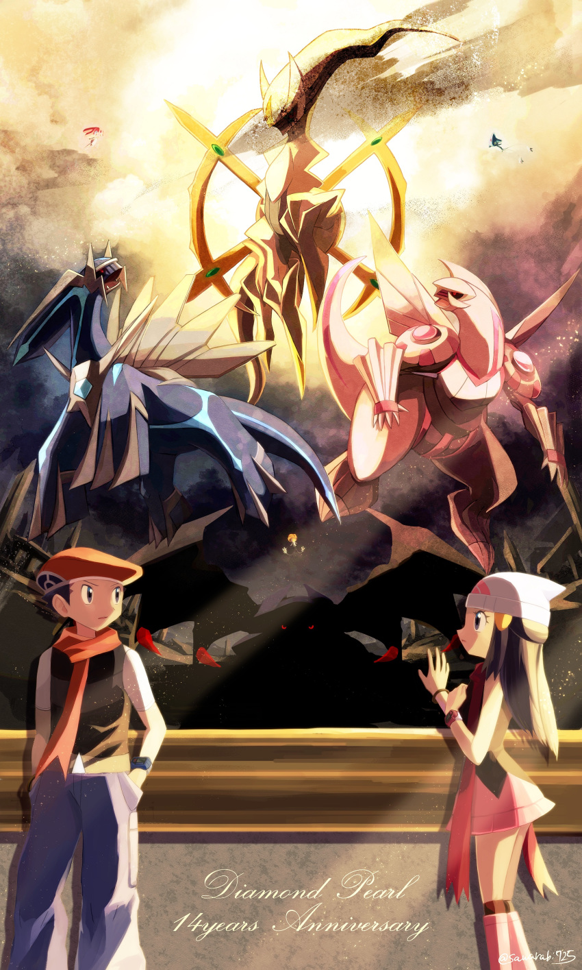 1boy 1girl absurdres arceus azelf beanie black_hair black_legwear boots commentary_request copyright_name dawn_(pokemon) dialga gen_4_pokemon giratina hair_ornament hairclip hands_in_pockets hat highres legendary_pokemon light_beam long_hair looking_to_the_side lucas_(pokemon) mesprit mythical_pokemon over-kneehighs palkia pants pink_footwear pokemon pokemon_(game) pokemon_dppt red_headwear red_scarf sawarabi_(sawarabi725) scarf sidelocks thighhighs uxie white_headwear