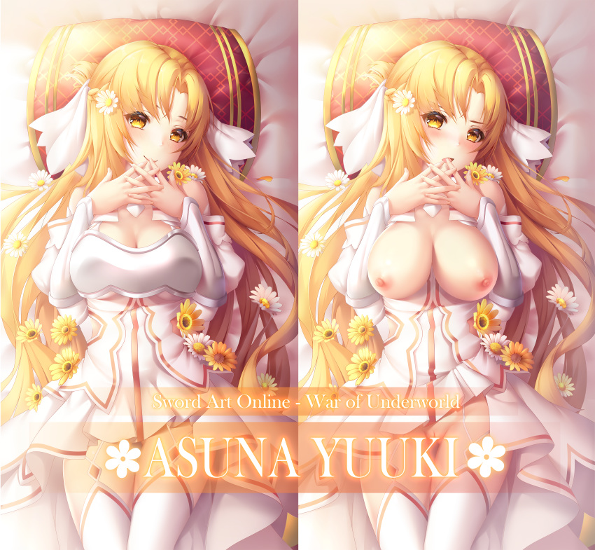 1girl absurdres areolae asuna_(sao) asuna_(stacia) bed_sheet blush braid breasts breasts_outside character_name cleavage closed_mouth copyright_name dakimakura detached_sleeves dress flower french_braid hair_flower hair_ornament highres huge_filesize large_breasts long_hair looking_at_viewer lying multiple_views nipples on_back open_mouth orange_eyes own_hands_together pillow pinchuu pussy smile sword_art_online sword_art_online:_alicization sword_art_online:_alicization_-_war_of_underworld thighhighs uncensored white_dress white_legwear white_sleeves