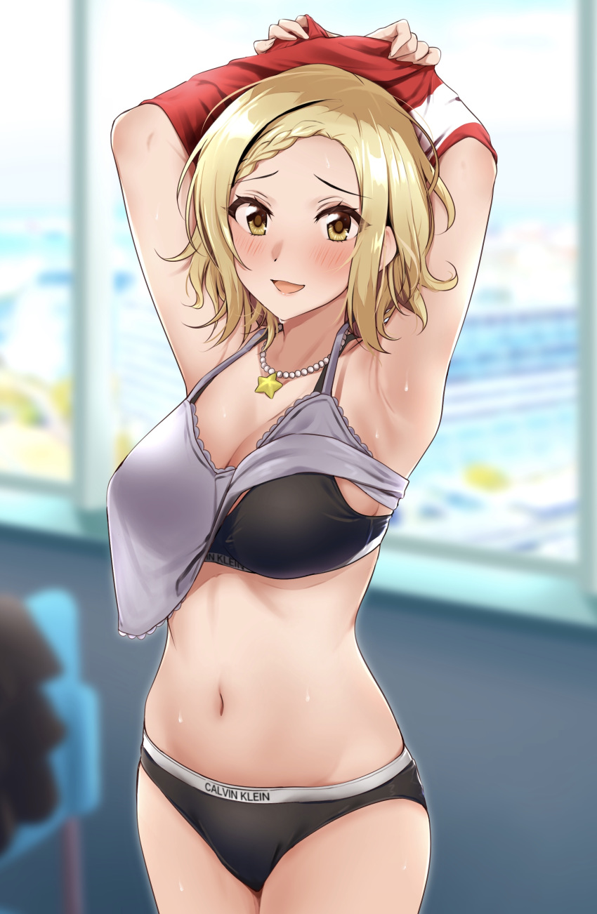 1girl :d absurdres armpits arms_up black_bra black_panties blonde_hair blurry blurry_background blush bra braid breasts calvin_klein camisole camisole_lift chair cleavage highres indoors jewelry kitaku_jikan_(ktk_jkn) large_breasts looking_at_viewer love_live! love_live!_nijigasaki_high_school_idol_club love_live!_school_idol_project medium_hair miyashita_ai navel necklace no_pants open_mouth panties product_placement sidelocks sleeveless smile solo star_(symbol) star_necklace underwear undressing window yellow_eyes