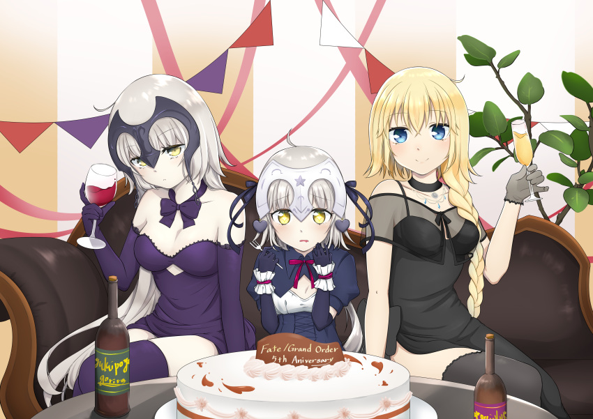 3girls absurdres ahoge anniversary bare_shoulders black_dress black_gloves black_legwear blonde_hair blue_eyes blush bottle bow braid breasts cake champagne_flute collarbone commentary_request couch cup dress drinking_glass elbow_gloves fate/grand_order fate_(series) food gloves headpiece highres jeanne_d'arc_(alter)_(fate) jeanne_d'arc_(fate) jeanne_d'arc_(fate)_(all) jeanne_d'arc_alter_santa_lily long_hair looking_at_viewer medium_breasts multiple_girls pale_skin purple_bow purple_dress purple_gloves purple_legwear purple_ribbon ribbon silver_hair single_braid sitting smile sparkling_eyes table thighhighs very_long_hair wine_bottle wine_glass yellow_eyes yukipoyogorira