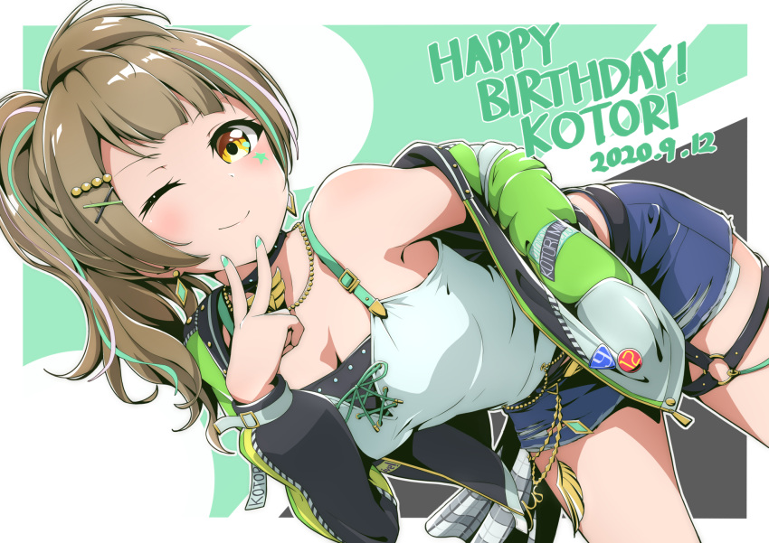 1girl breasts denim denim_shorts green_jacket green_nails hand_in_pocket happy_birthday highres jacket leaning_forward light_brown_hair long_hair love_live! love_live!_school_idol_project medium_breasts minami_kotori nail_polish one_eye_closed open_clothes open_jacket ponytail prbili shorts smile solo yellow_eyes