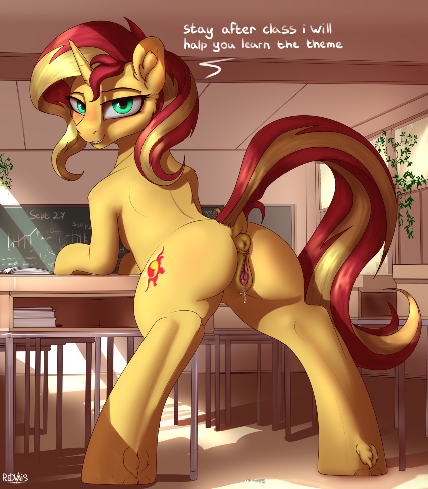 2020 absurd_res anatomically_correct anatomically_correct_anus anatomically_correct_genitalia anatomically_correct_pussy animal_genitalia animal_pussy anus bodily_fluids butt chalkboard clitoral_winking clitoris cutie_mark detailed_background dialogue dock english_text equestria_girls equid equine equine_pussy eyelashes female feral genital_fluids genitals hasbro hi_res horn inner_ear_fluff inside looking_at_viewer looking_back mammal my_little_pony presenting presenting_anus presenting_hindquarters presenting_pussy pussy pussy_juice pussy_juice_drip raised_tail redvais solo sunset_shimmer_(eg) text tuft two_tone_tail unicorn