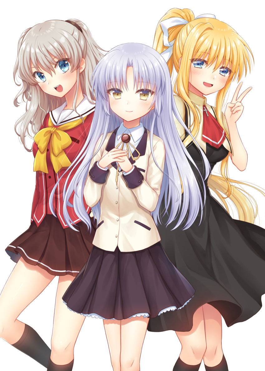 3girls air angel_beats! ascot beige_jacket black_dress black_legwear black_skirt blazer blonde_hair blue_eyes charlotte_(anime) commentary_request company_connection crossover dress feet_out_of_frame hair_ribbon hands_on_own_chest highres hoshinoumi_academy_uniform jacket kamio_misuzu key_(company) kneehighs long_hair looking_at_viewer multiple_crossover multiple_girls nakamura_hinato pleated_skirt ponytail red_neckwear red_shirt ribbon sailor_collar sailor_shirt school_uniform shirt silver_hair skirt tenshi_(angel_beats!) tomori_nao two_side_up underskirt v very_long_hair white_sailor_collar yellow_eyes yellow_shirt