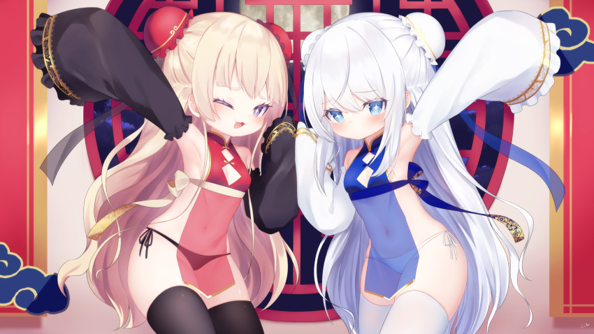 +_+ 2girls ;d arm_up armpits azur_lane bache_(azur_lane) bare_shoulders black_legwear black_panties black_sleeves blue_dress blue_eyes blush breasts bun_cover closed_mouth commentary_request covered_navel detached_sleeves double_bun dress frilled_sleeves frills full_moon hand_up highres kokone_(coconeeeco) le_malin_(azur_lane) light_brown_hair long_sleeves moon multiple_girls navel one_eye_closed open_mouth panties purple_eyes red_dress round_window see-through side-tie_panties silver_hair sleeveless sleeveless_dress sleeves_past_fingers sleeves_past_wrists small_breasts smile thighhighs underwear white_legwear white_panties white_sleeves wide_sleeves window